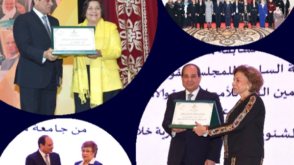 نماذج نسائية مصرية