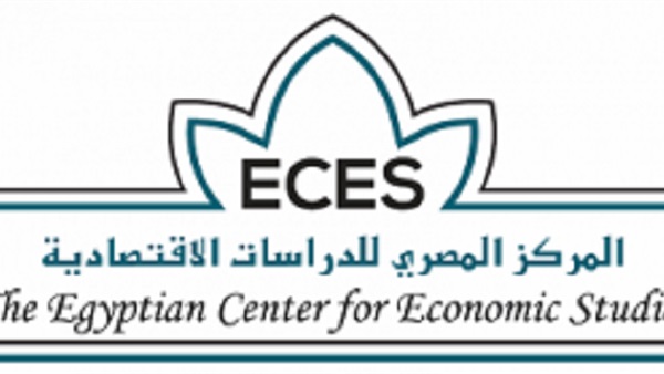 الدراسات الاقتصادية