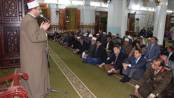 احتفالية الإسراء
