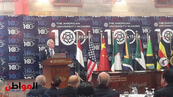 الجامعة الأمريكية