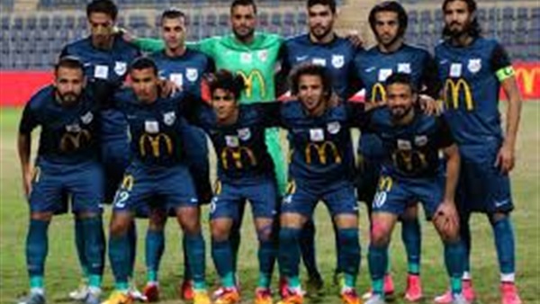 إنبي