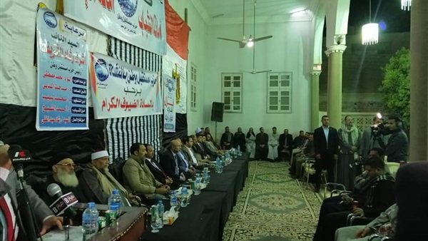حزب مستقبل وطن بسوهاج
