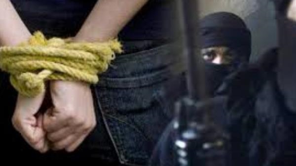 تنظيم داعش الإرهابي
