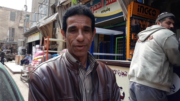 رفع أجور العاملين