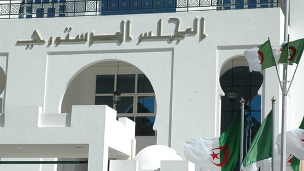 المجلس الدستوري الجزائري