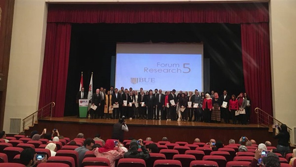 الجامعة البريطانية