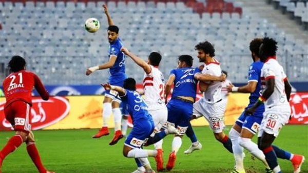 الزمالك وسموحة