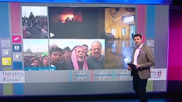 برنامج بي بي سي