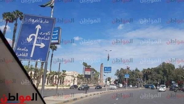 لأرصاد تكشف الأحوال