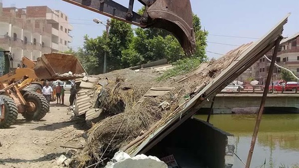 إزالة تعديات على