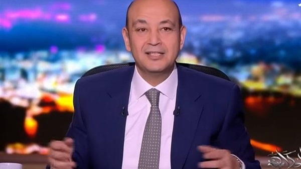 الإعلامي عمرو أديب
