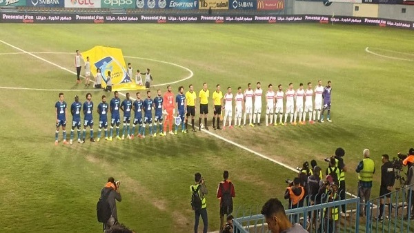 مباراة الزمالك وسموحة