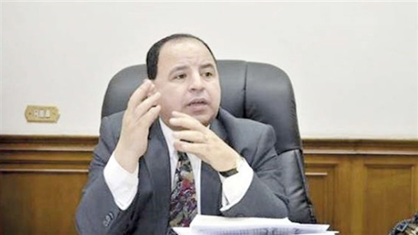 وزير المالية