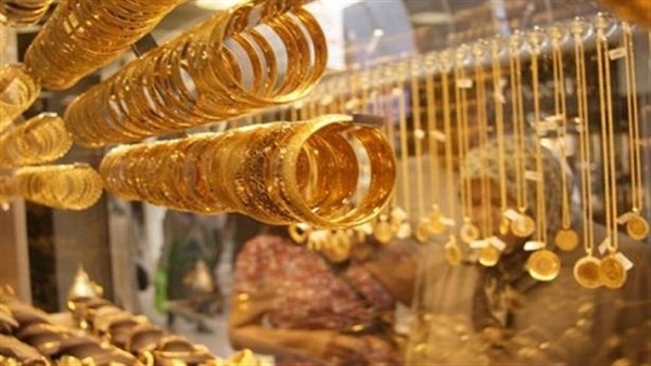 أسعار الذهب اليوم