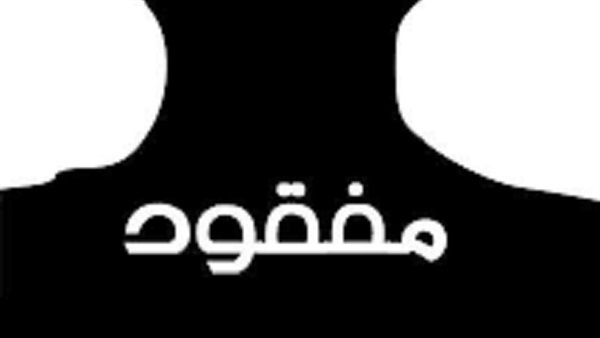 سعيد شحاتة