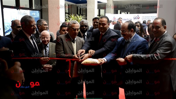 افتتاح أكبر معرض