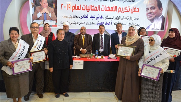 المواطن