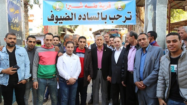 المواطن