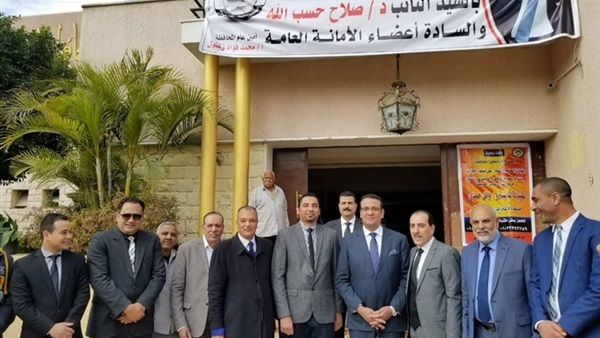 المواطن