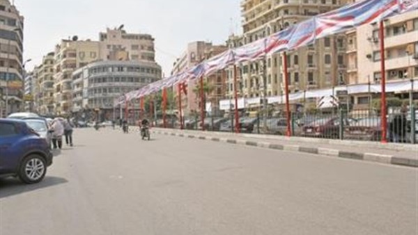 التعديلات الدستورية