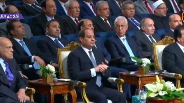 المنتدى العالمي الأول