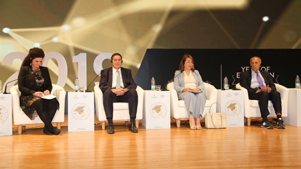 المنتدى العالمي للتعليم