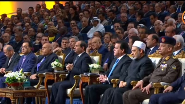 المنتدى العالمي الأول