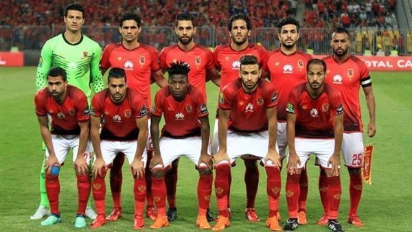 النادي الأهلي