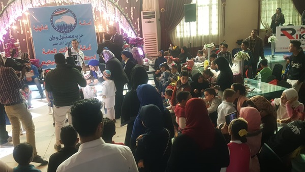 حزب مستقبل وطن بالدقهلية