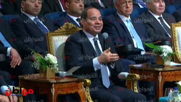 المنتدى العالمي