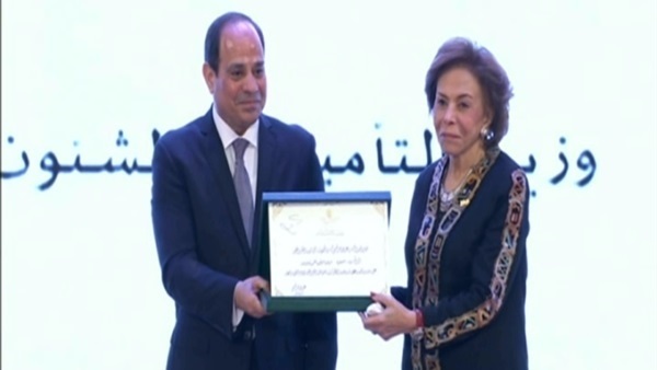 إنشاء هيئة مستقلة