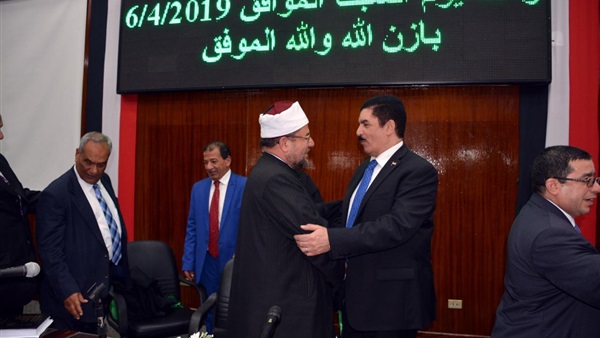 وزير الأوقاف