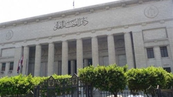 أبرز محاكمات اليوم