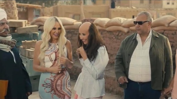 سهرتك عندنا فيلم