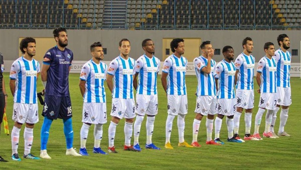 بيراميدز