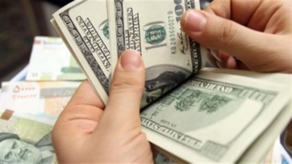 سعر الدولار اليوم