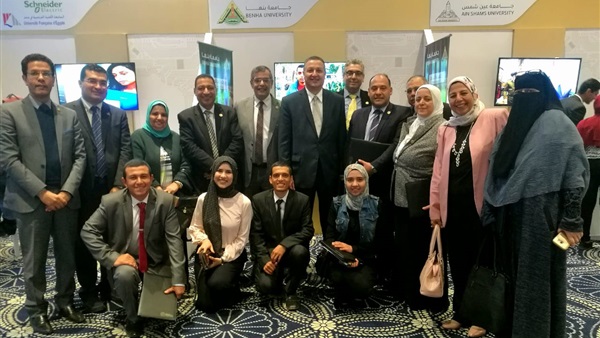 المنتدى العالمي الأول