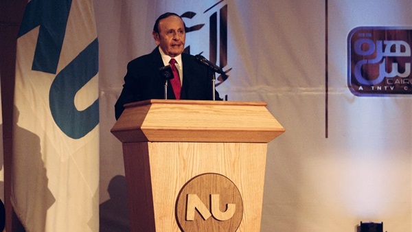 المؤتمر الدولي لإدارة