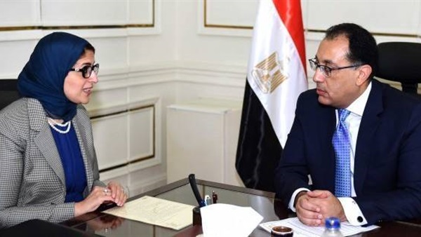 منظومة التأمين الصحى