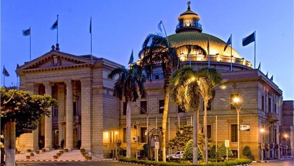 جامعات مصرية في ماراثون