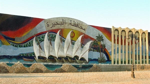 حالة الطقس اليوم