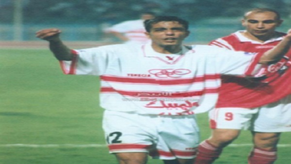 محمد صبري لاعب الزمالك
