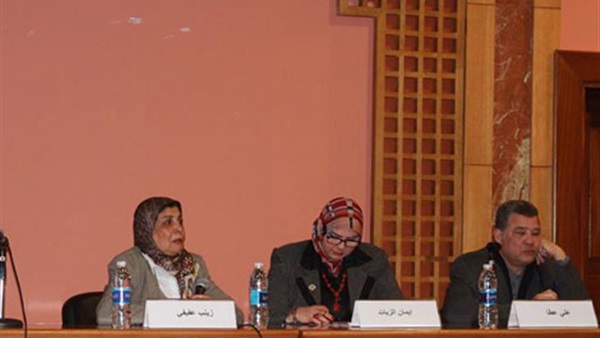 نائب رئيس مركز الإسكندرية