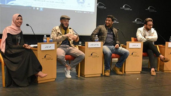 معرض الكتاب بالإسكندرية