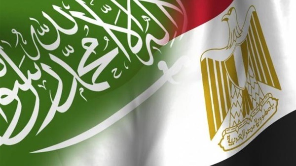 المنتدي المصري السعودي