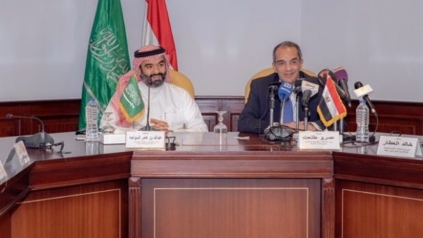 المنتدي المصري السعودي