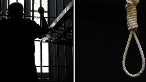إحالة أوراق ربة منزل