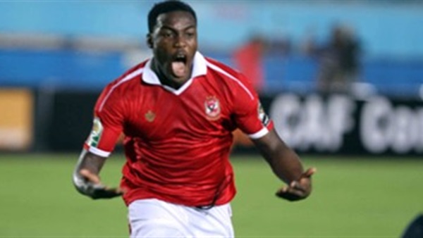 ماليك إيفونا لاعب