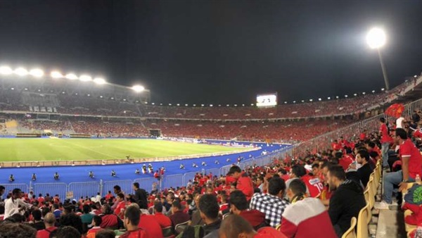 جماهير الأهلي