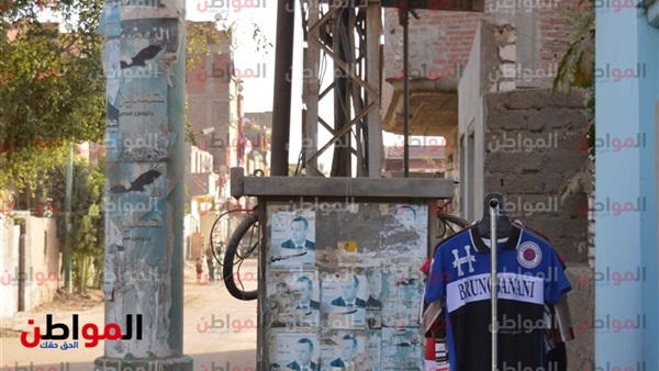 محول كهرباء